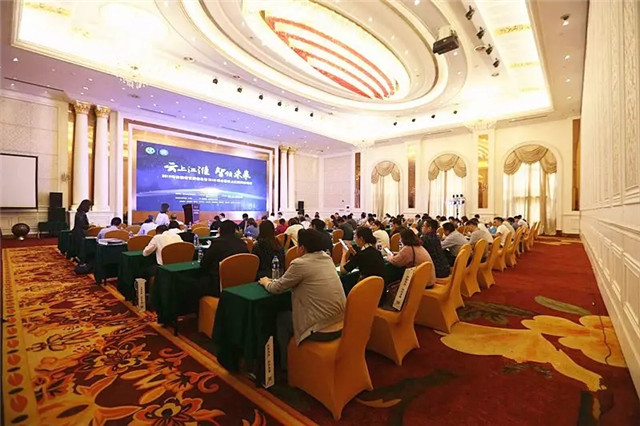 ���ն��28����2019������ϯ��Ϣ�ٷ�������Ͻ����߷���̳