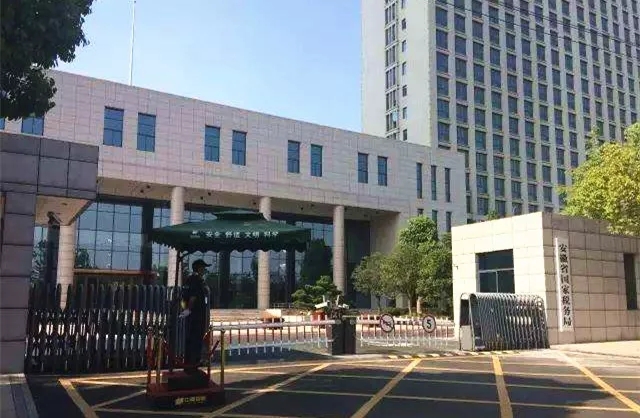 ����ʡ˰���