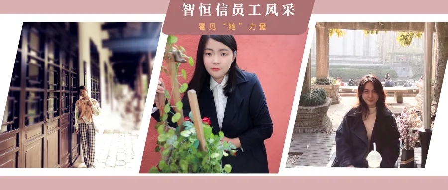 ��Ա����ɡ��ܾ����壡�ڶ��28�����ֲ�һ����ITŮ���꣡