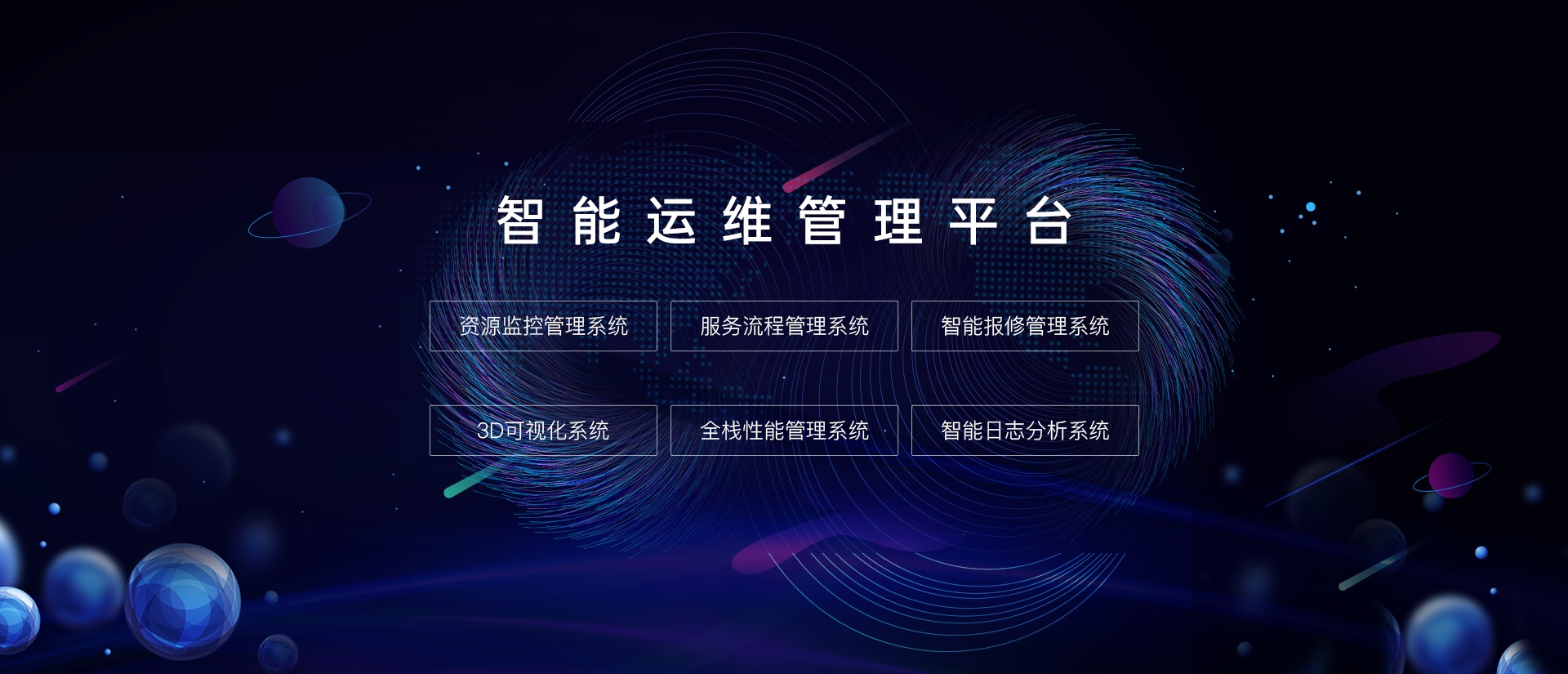 ������ά �ǻ���ά