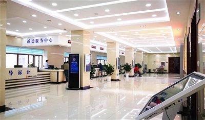 ���⵼��Աϵͳ