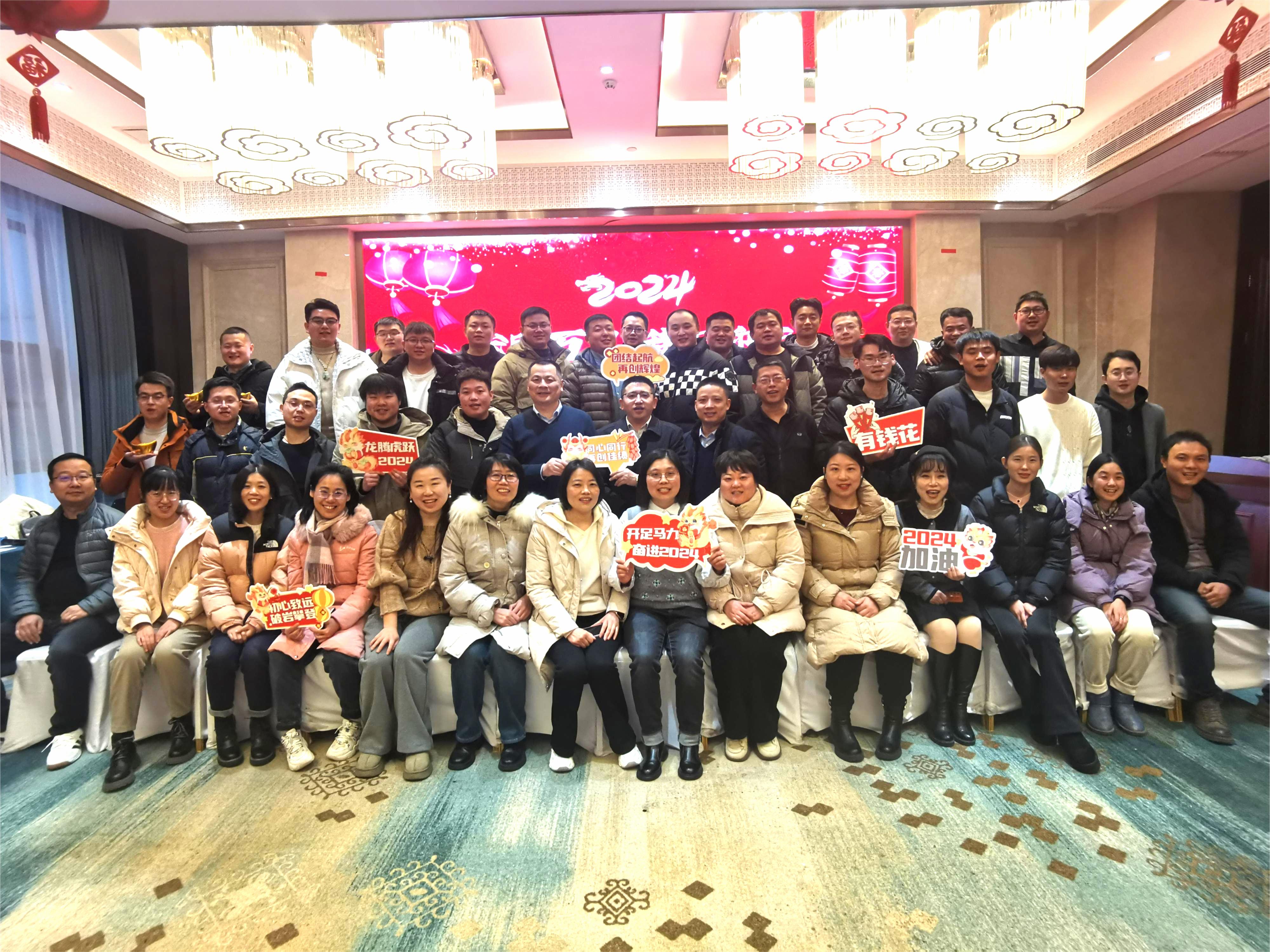 ����̬�����28�Ƽ�2024���´�������Բ����Ļ��