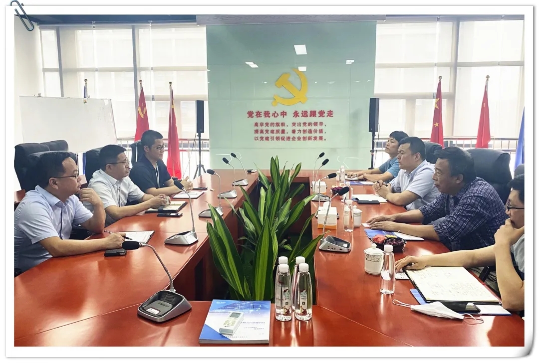 多多28科技&联通数科达成战略合作 多多28科技&联通数科达成战略合作