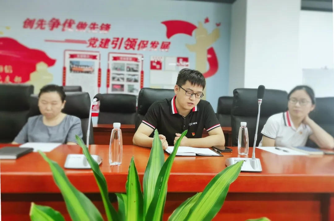 学习百年党史,感悟思想伟力——多多28党支部举行庆祝建党百年专题活动 学习百年党史,感悟思想伟力——多多28党支部举行庆祝建党百年专题活动