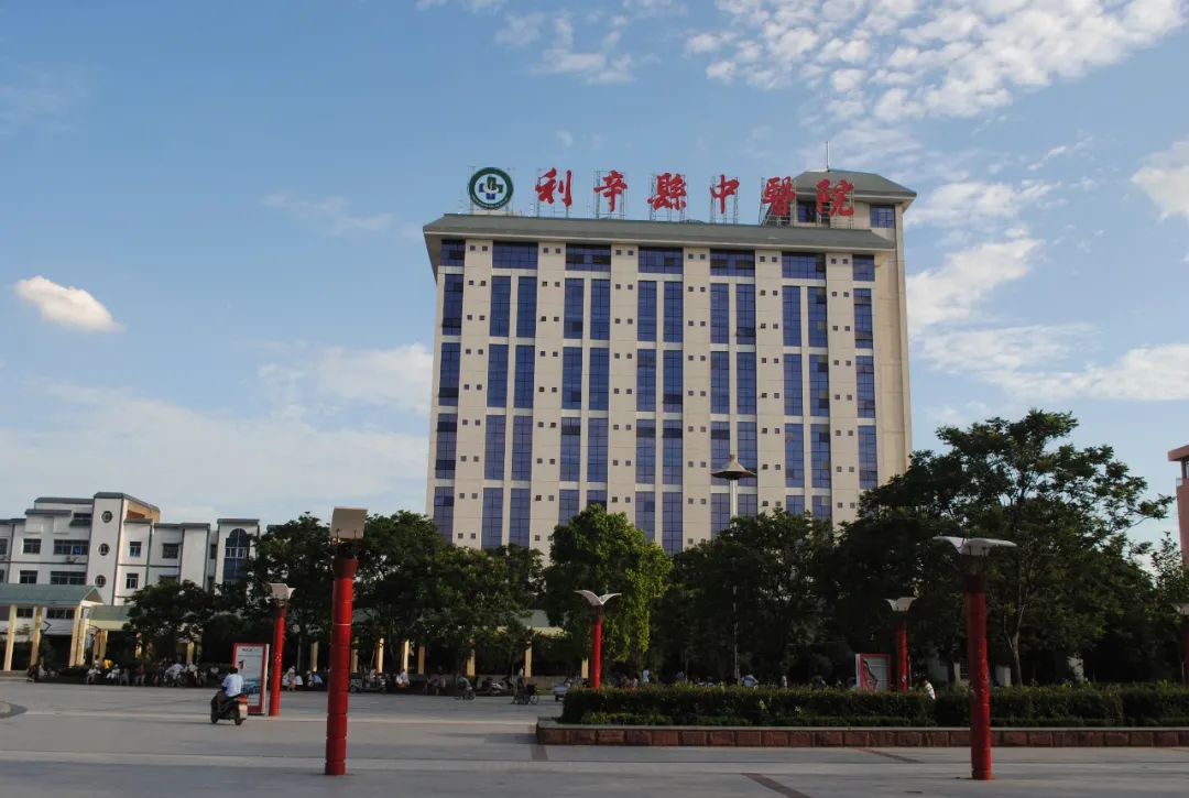 ���б꡿���28�б���������ҽԺ��Ϣ�ƻ���ά��������Ŀ