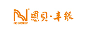 10恩贝集团.jpg